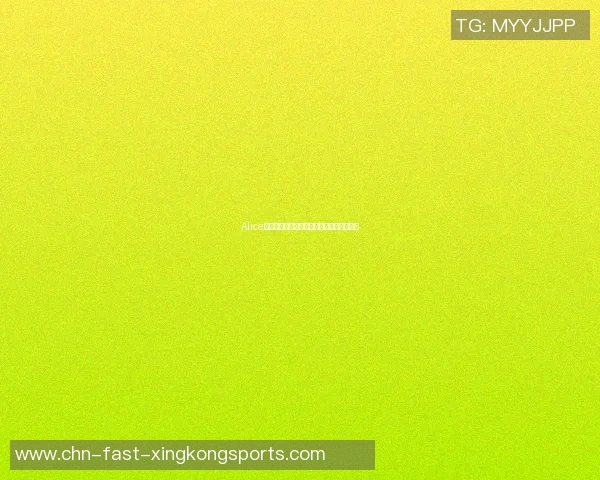 Alice篮球明星的成长之路与梦想追逐的精彩故事