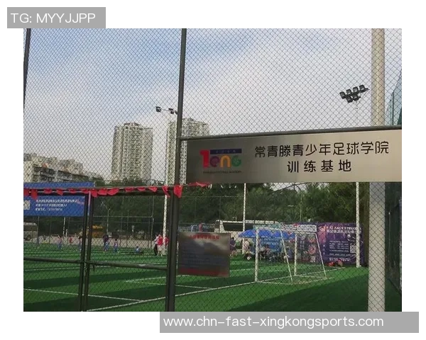 魅力四射的足球教练与青春热血的成长故事