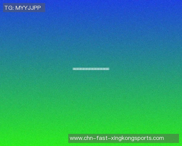 篮球明星与歌手的跨界合作展现音乐与运动的完美融合